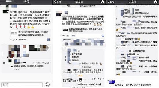 ҕ(l)(qing)(sh)C(j) _(ti)̙C(j)l(f)ٱP(gun)ע