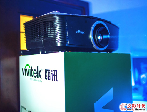 Vivitek(Ӎ)״չʾᘌ(du)С߶˼ͥӰԺĜ(zhn)HiFi(j)ͶӰC(j)H5095