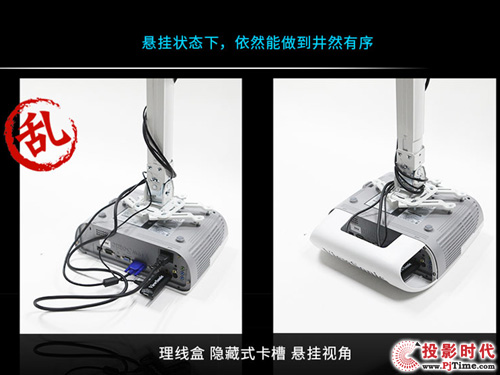 o(w)(xin)• (yu)ͶӰC(j)PJD6550LW؈N(xio)