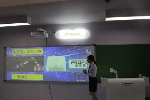 PROPIXɿ˹_(chung)̌W(xu)ͶӰC(j)I(lng)