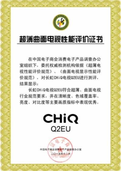 �L��CHiQ�ҕQ2EU�@�ׂ����������桱�u�r