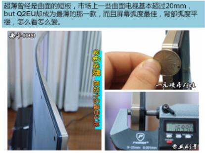 �L��CHiQ�ҕQ2EU�@�ׂ����������桱�u�r