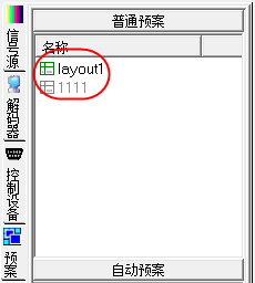 ɿ˷ֲʽƴϵy(tng)O(sh)Ӌ