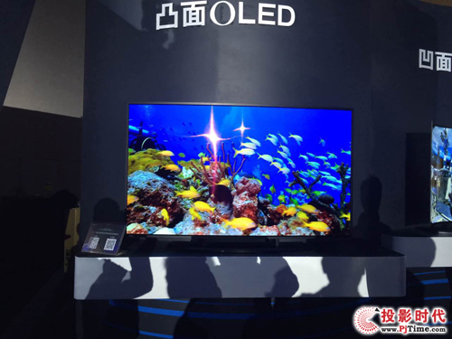 OLED_δ֮T (chung)SI(lng)ИI(y)L(fng)