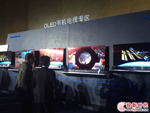 OLED_δ֮T (chung)SI(lng)ИI(y)L(fng)