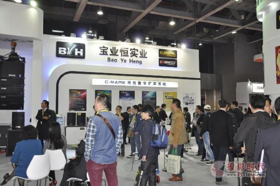 C-MARKW(wng)j(lu)(sh)?jn)Uϵy(tng)2016GET SHOWչ