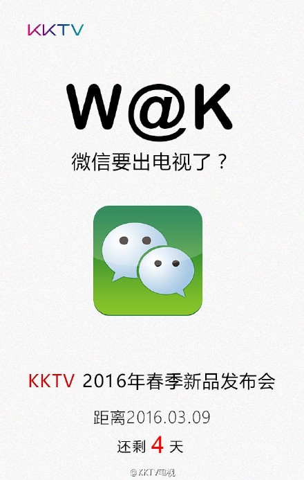 ǂ(sh)KKTVl(f)׿OLED(lin)W(wng)ҕ