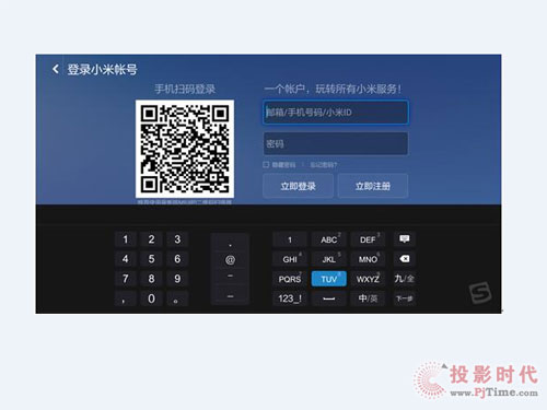 ѹݔ뷨TV挢СҕNC(j)