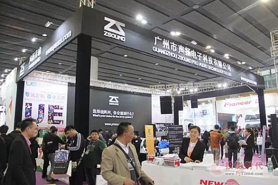 VCLɾ㣬2016 ZSOUND^m(x)ǰ