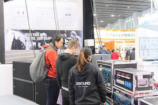 VCLɾ2016 ZSOUND^m(x)ǰУ