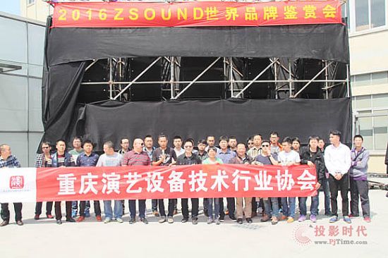 VCLɾ㣬2016 ZSOUND^m(x)ǰ