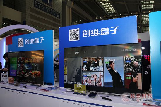 (chung)SŴڿƼCITE 2016