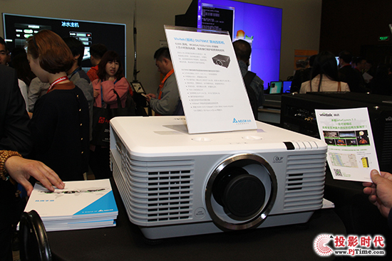 Infocomm 2016ͶӰC(j)ИI(y)Щc(din)@