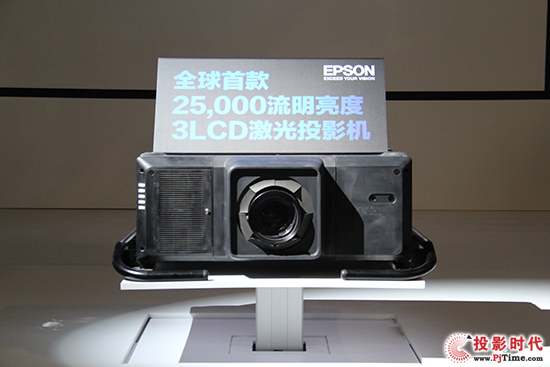 Infocomm 2016ͶӰC(j)ИI(y)Щc(din)@