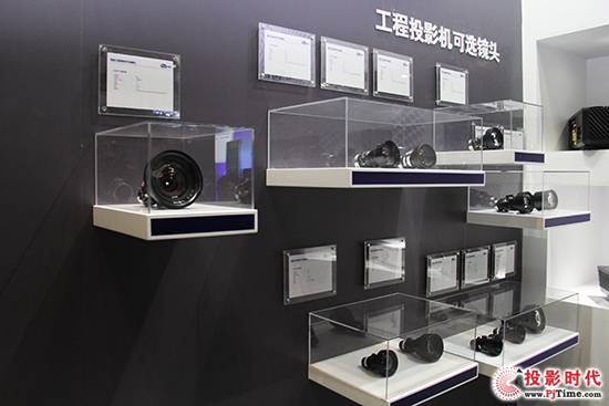 Infocomm 2016ͶӰC(j)ИI(y)Щc(din)@