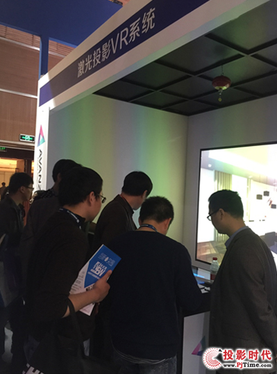 Infocomm 2016ͶӰC(j)ИI(y)Щc(din)@