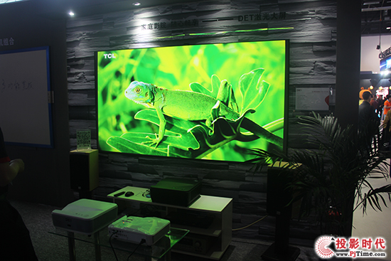 Infocomm 2016ͶӰC(j)ИI(y)Щc(din)@