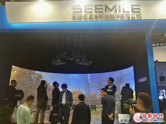 Infocomm 2016ͶӰC(j)ИI(y)Щc(din)@