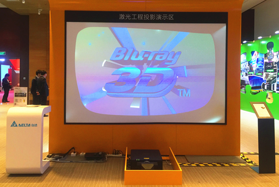 __(d)ͶӰƷVivitek(Ӎ)InfoComm China 2016F(xin)ӑB(ti)ʾ׿ͶӰCDU8090Z
