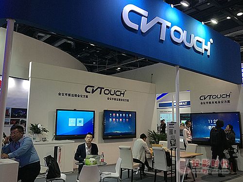 ԻO(sh)ӋI(lng) ҕhƽInfocomm2016