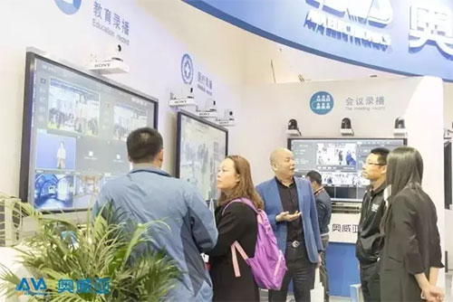 Infocomm 2016:Wչ_ʻ