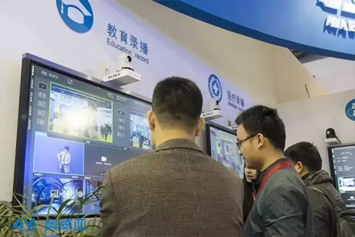 Infocomm 2016:Wչ_ʻ