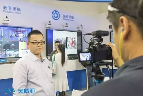 Infocomm 2016:Wչ_ʻ