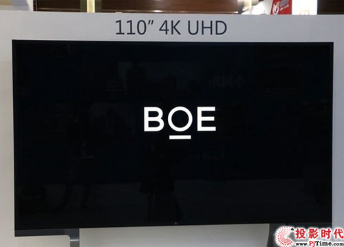 BOE|y@ʾԪQInfoComm2016