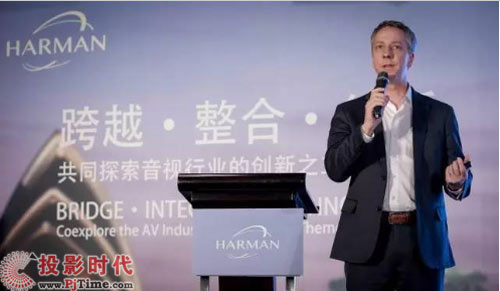 ��Խ • ���� • ��(chu��ng)�¡���HARMAN 2016 ���}���@��Մ���A�M�e��