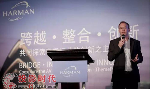 ��Խ • ���� • ��(chu��ng)�¡���HARMAN 2016 ���}���@��Մ���A�M�e��