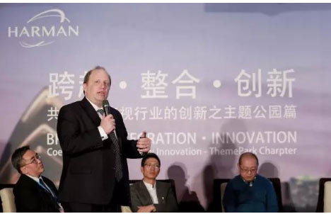 ��Խ • ���� • ��(chu��ng)�¡���HARMAN 2016 ���}���@��Մ���A�M�e��