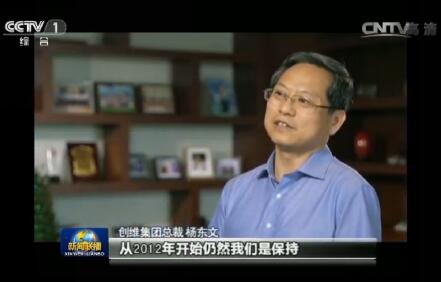 (lin)(chung)SF(xin)ȫһOLEDa(chn)