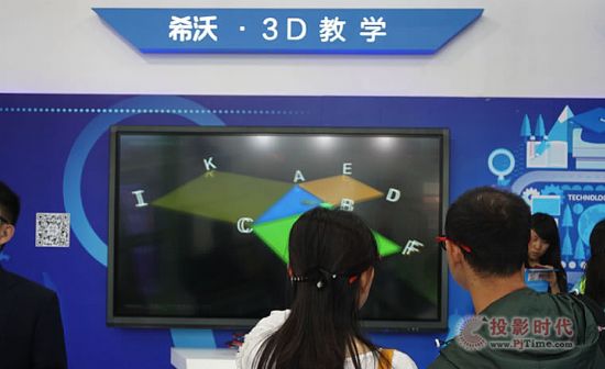 սչգϣչ^(q)VR3DB(ti)䛲Ʒ