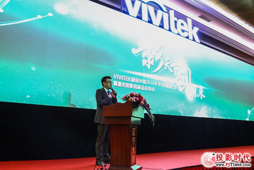 Vivitek(Ӎ)Ї^(q)N۸¼ʾVivitek(Ӎ)ṩN۸ĮaƷ