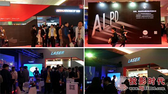 Worldwide recognition兢infocomm2016(gu)չ