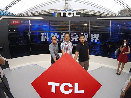 QUHD TV(qing)u㽭δƼTCLýwȫѲչٶ