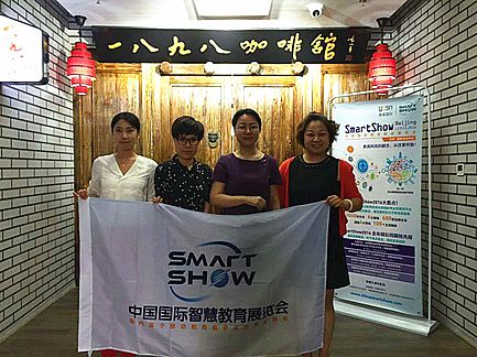 SmartShowһBӽcƼ