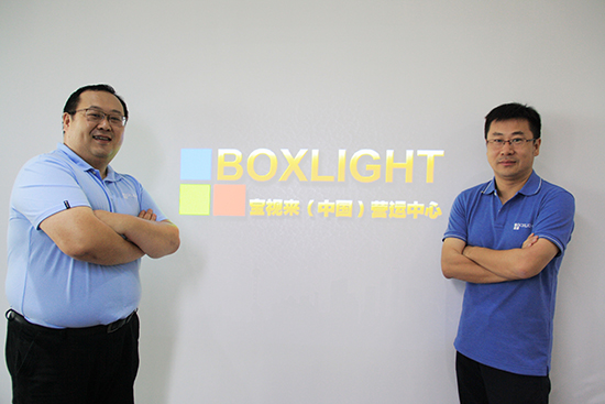 BOXLIGHTȭЇЈ