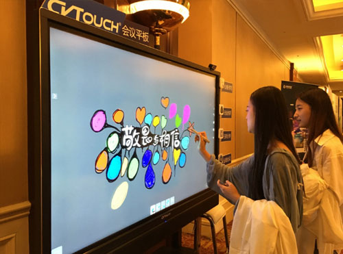CVTOUCH͍uṩЧhQ