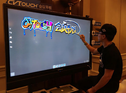 CVTOUCH͍uṩЧhQ