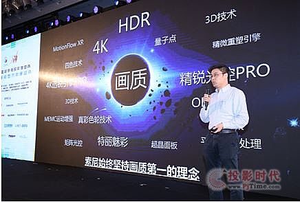 έģ4K HDRҕث@2016Ї(sh)ҕʢp