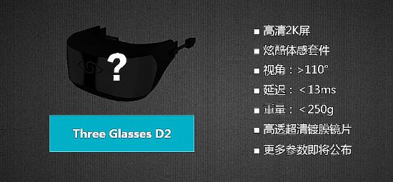 ̓MF(xin)^THREE GLASSESĲ