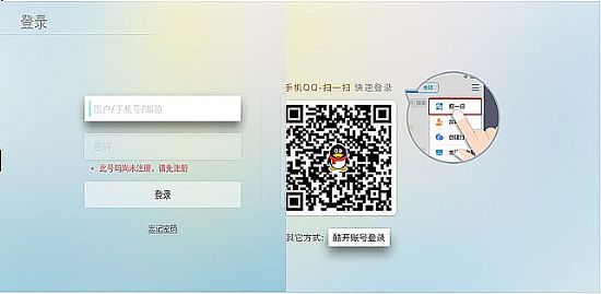 I(chung)SG7ٛ(zng)͐ˇӰҕVIPӼ