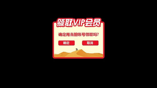 I(chung)SG7ٛ(zng)͐ˇӰҕVIPӼ