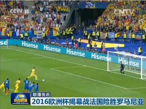2016ϰИI(y)͹@(li)δ(li)څ(sh)
