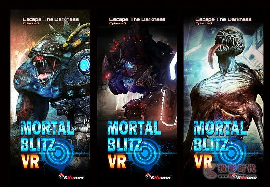 VR桰ΣCΑMortal Blitz VRʽVRSHOW