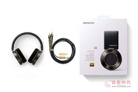 Onkyo A800a.jpg