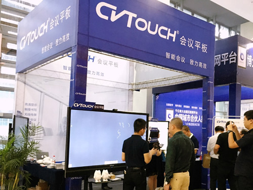 ͍u(chung)´󼯹Ԓ CVTOUCH(hu)hƽܲĿ