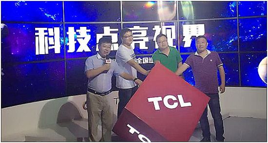 TCLҕȫѲչMչAHҕWҫ_