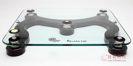 SAP RELAXA 530.jpg